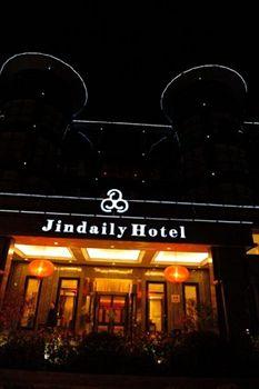 Yitel Hotel เซี่ยงไฮ้ ภายนอก รูปภาพ