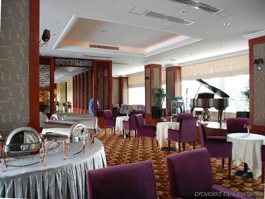 Yitel Hotel เซี่ยงไฮ้ ร้านอาหาร รูปภาพ