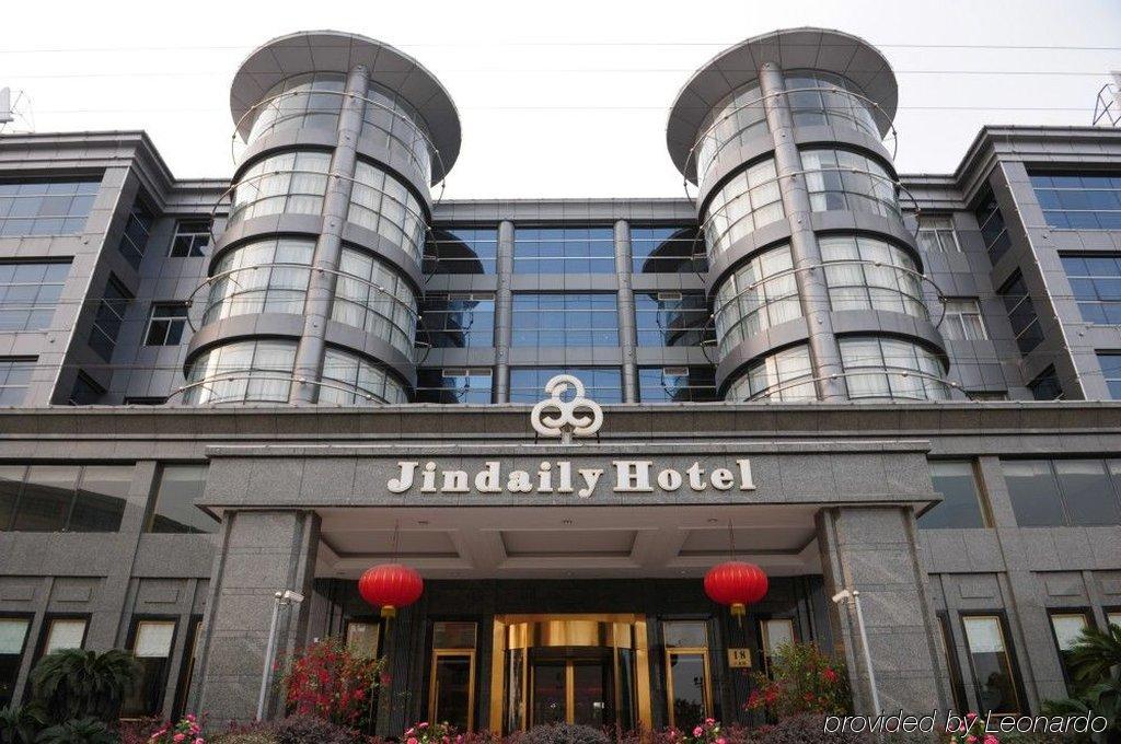 Yitel Hotel เซี่ยงไฮ้ ภายนอก รูปภาพ