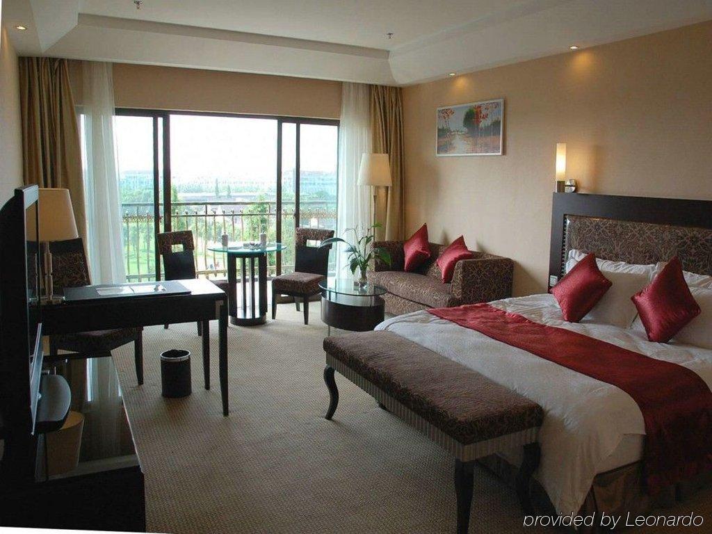 Yitel Hotel เซี่ยงไฮ้ ห้อง รูปภาพ